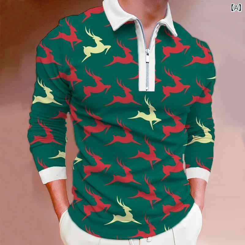 トップス メンズ 男性用 春秋 ファッション カジュアル 3Dデジタルプリント 長袖 ジップアップシャツ ポリエステル 通気性 吸湿速乾 ゆったり ルーズフィット 普段使い