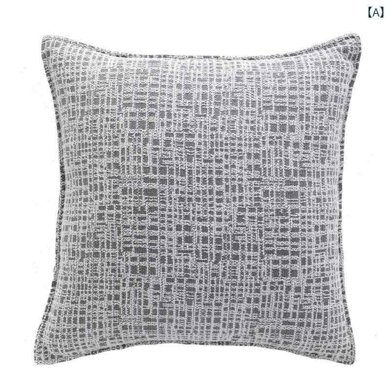 クッションカバー 厚手 粗織り 高級感 ライトラグジュアリー 綿麻 リネン ソファ リビング 居間 白黒格..