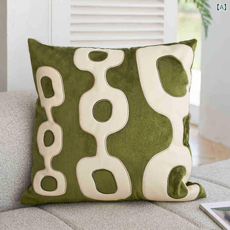 Cushion Covers - クッションカバー 北欧風 おしゃれ モダン SNS映え リビング ソファ 寝室 窓際 インテリア 装飾 幾何学模様 抽象柄 ポリエステル グリーン系 45x45cm