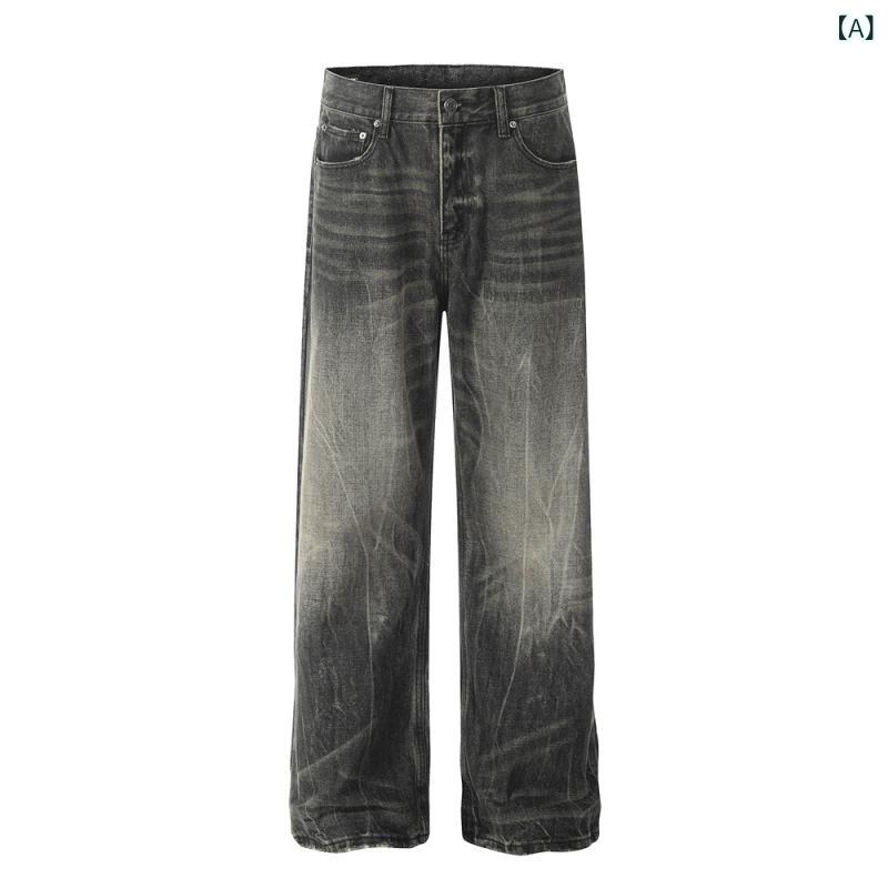 デニムパンツ メンズ 欧米ストリート キャットヒゲ ダメージ加工 稲妻柄 ルーズ ワイド ストレート ミッドライズ フルレングス コットン 普段使い カジュアル ノンストレッチ ブラック アメカジ