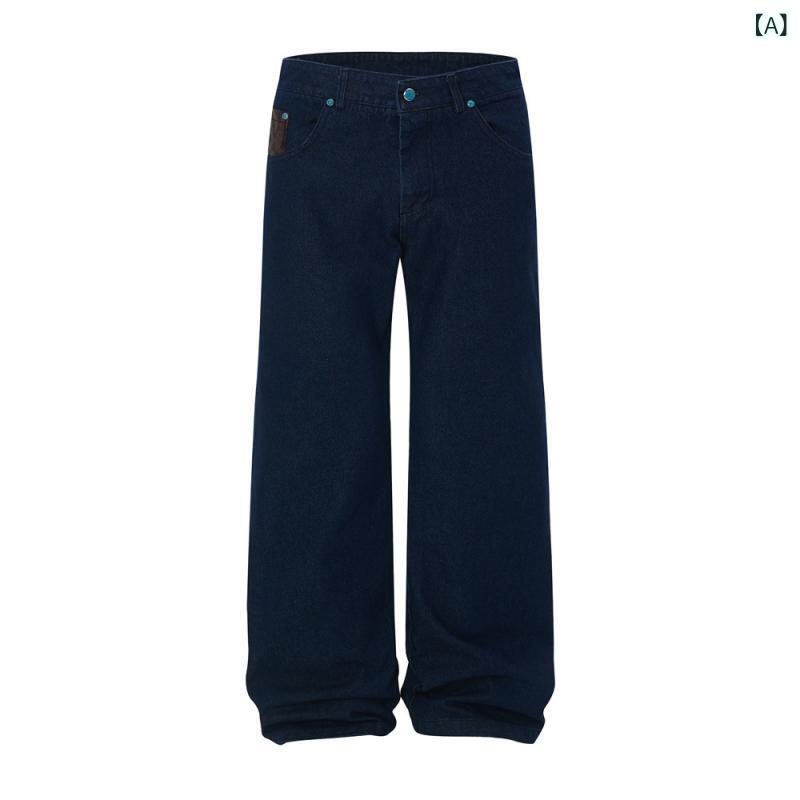 デニムパンツ メンズ 男性用 アメリカン ハイストリート パイソン柄 無地 デニムブルー ストレート ルーズ ゆったり コットン 綿 ジーンズ 着回し 普段使い