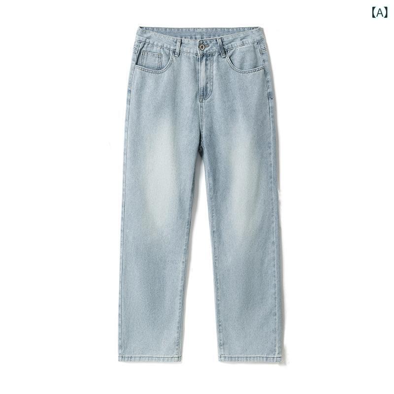 デニムパンツ メンズ 定番 ベーシック ストレート ルーズフィット ウォッシュ加工 レトロ ヴィンテージ カジュアル ストリート アメカジ 普段使い ロング丈 ミドルウエスト 春夏