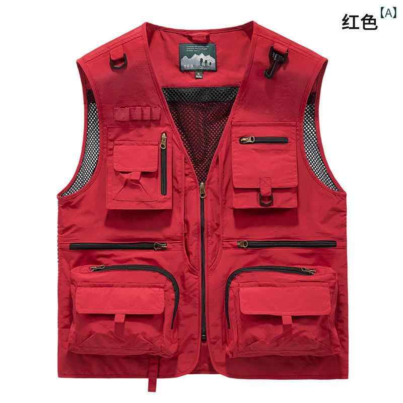 背心 - ベスト ジレ メンズ 男性用 撮影 カメラマン 記者 監督 ワークベスト 作業用 アウトドア 登山 山登り ナイロン 前開き ファスナー 多機能ポケット 立体パッチポケット ゆったり ルーズフィット 大きいサイズ カジュアル 普段使い