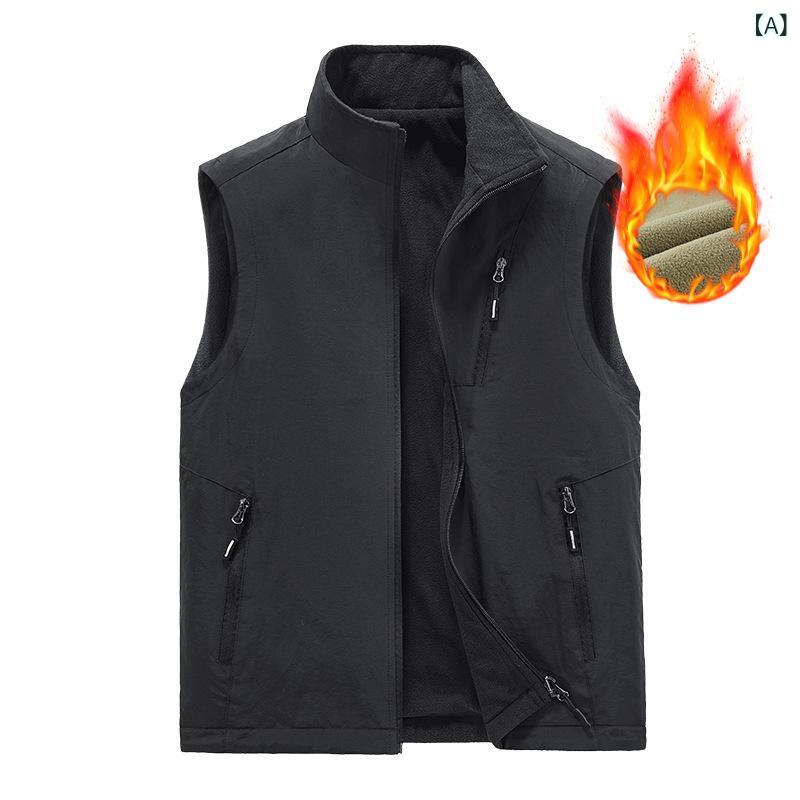 ベスト メンズ 男性用 秋冬 リバーシブル 裏起毛 防水 速乾 立ち襟 スタンドカラー ジップアップ ゆったり ルーズフィット カジュアル アウトドア 普段使い 旅行 レジャー ナイロン ポリエステル ポケット付き