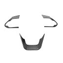 トヨタ 新型 ヴォクシー 90系専用 ステアリングパネル ステアリングカバー ハンドルスイッチ カバー ガーニッシュ アクセサリー爪キズ防止 内装パーツ 簡単取...