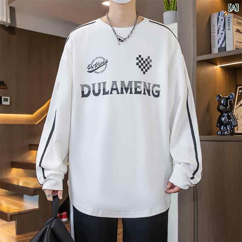 Rakuten - スウェット 男の子 ジュニア ボーイズ クルーネック 長袖 Tシャツ トップス インナー 綿素材 薄手 ゆったり プルオーバー カジュアル 普段使い 学生 通学 春秋冬 カットソー