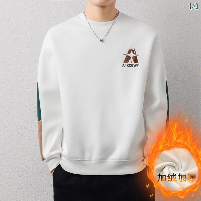 トレーナー メンズ 男性用 長袖 切り替えデザイン 裏起毛 厚手 刺繍 プルオーバー オーバーサイズ ゆったりシルエット 秋冬 冬物 暖かい 防寒 コットン 綿混 韓国ストリート カジュアル 普段使い(4)