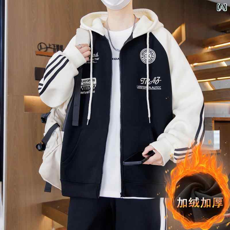 パーカー 男の子 メンズ ジュニア 中高生 秋冬 裏起毛 厚手 フード付き ジップアップ 暖かい 防寒 通学 カジュアル