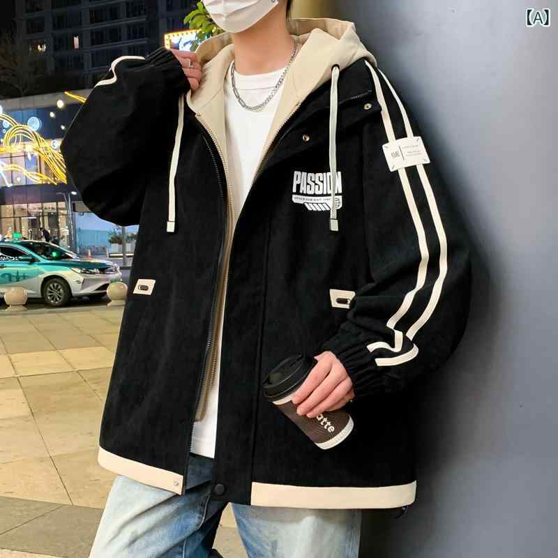 ジャケット メンズ ボーイズ 春秋 フード付き ゆったり ルーズフィット ビッグシルエット 切り替え ジ..