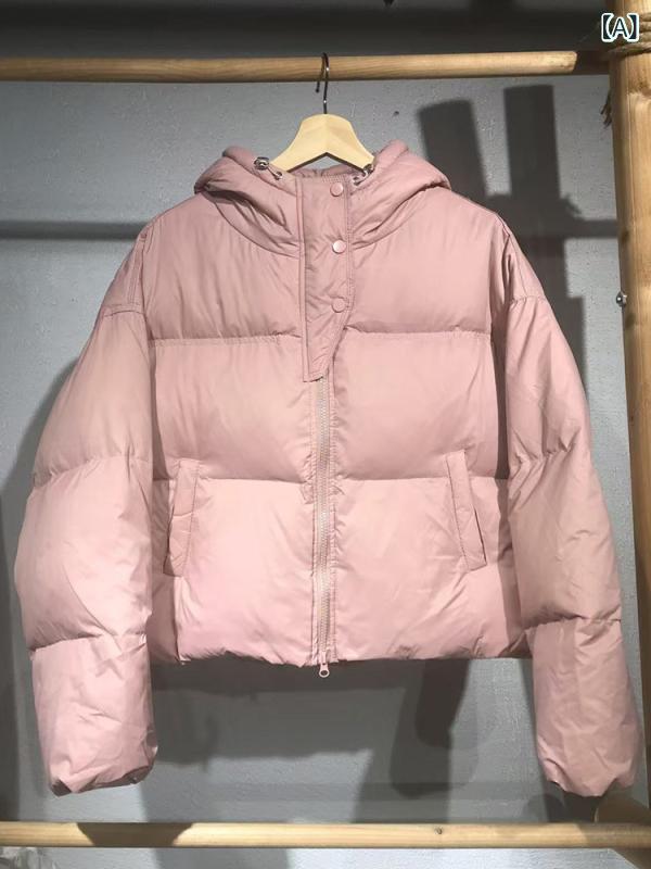 ダウンコート レディース フード付き 秋冬 無地 韓国系 ルーズシルエット 体型カバー 暖かい 防寒 ポリエステル ジップアップ カジュアル きれいめ ベージュ...