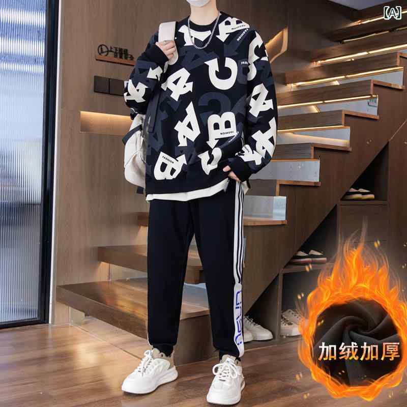 パーカー 男の子 ジュニア 学生 秋冬 厚手 裏起毛 フード付き スウェット セットアップ ロングパンツ ..