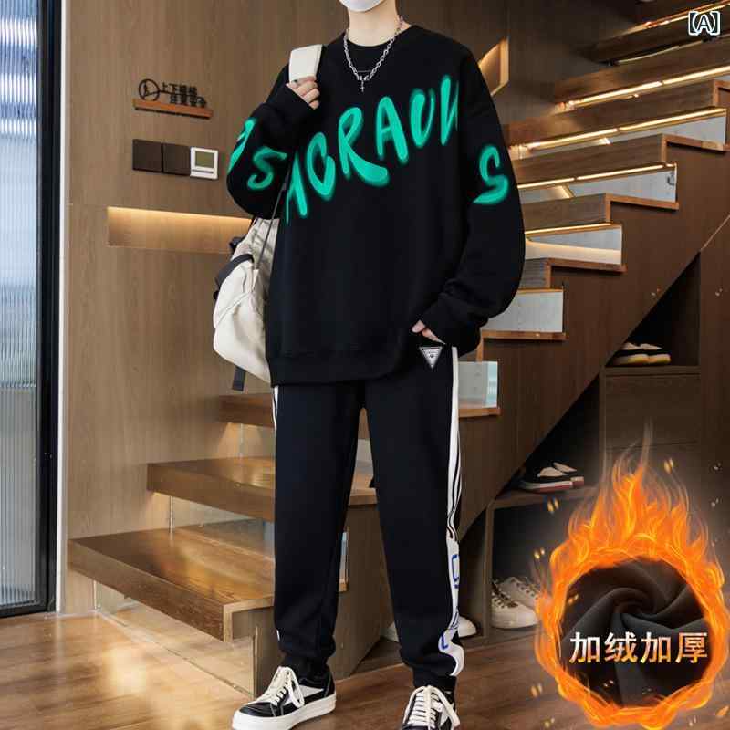セットアップ 男の子 ジュニア メンズ 冬 裏起毛 パーカー スウェット 上下セット 厚手 コットンブレンド ロングパンツ カジュアル 普段使い