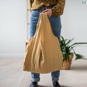 トートバッグ 北欧デザイン 綿麻帆布 シンプル おしゃれな 大容量 軽量 肩掛け 手提げ 2way ショッピングバッグ エコバッグ 普段使い お買い物 レジャー 収納力抜群 A4対応