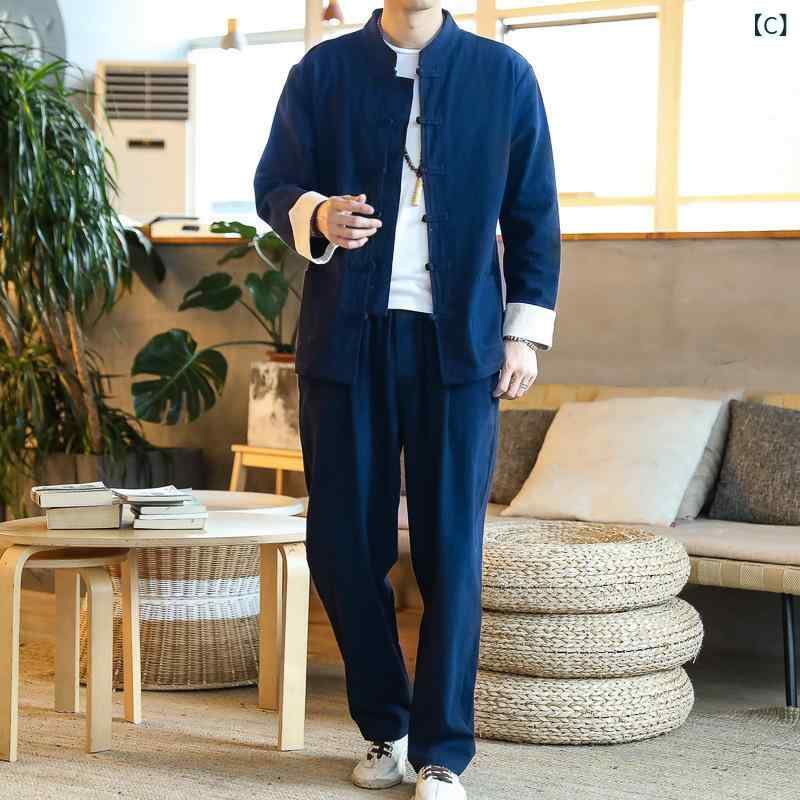 セットアップ メンズ 長袖 長ズボン 中国風 漢服 唐装 綿麻 太極拳 スポーツ リラックススタイル 秋 羽織り 中国結びボタン