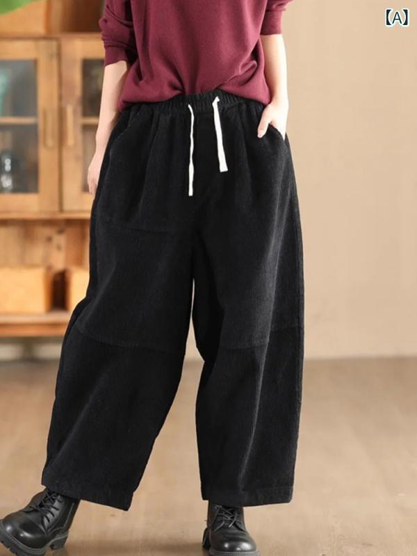 パンツ レディース 裏起毛 厚手 暖か 防寒 ハーレムパンツ ゆったり ルーズ カジュアル イージーパンツ..