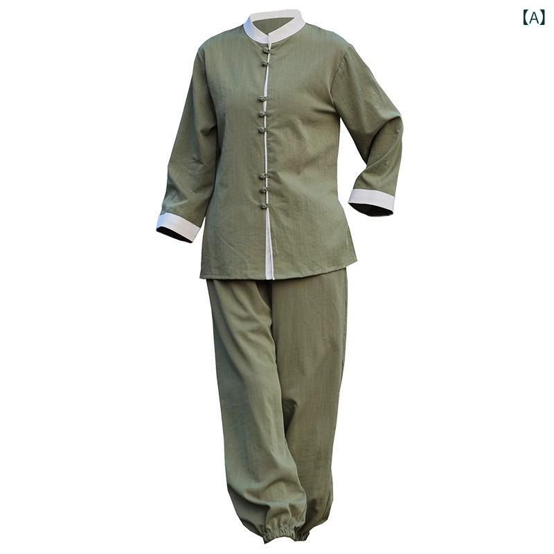 太極拳ウェア レディース 春夏秋冬 綿麻 セットアップ 伝統的 チャイナボタン 長袖 居士服 禅服 ヨガウェア 練習着 カジュアル ルームウェア