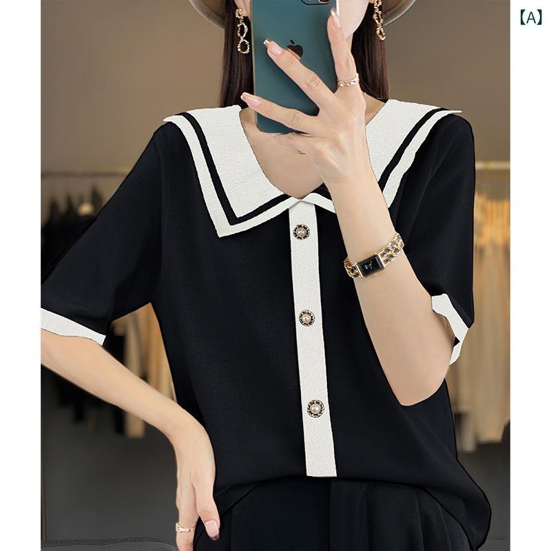 ニット レディース 春夏 Vネック 半袖 カーディガン 配色 ストライプ ゆったり ルーズ アクリル カシミヤ混 中厚手 ミドル丈 羽織り 通勤 オフィス きれいめ