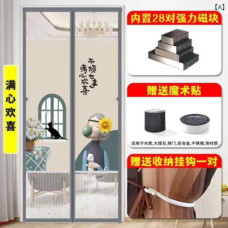 ドアカーテン マグネット式 防虫 蚊よけ 穴開け不要 簡単設置 半目隠し プライバシー保護 通気性 間仕..