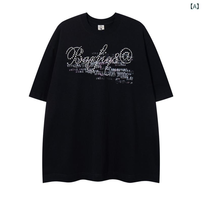 Tシャツ メンズ 男性用 春夏 半袖 綿 コットン コーマ綿 ストリート アメカジ ビーズプリント ルーズフィット ビッグシルエット ヘビーウェイト 厚手 上質 通気性 耐久性 吸湿速乾 高伸縮性 普段使い カジュアル(4.0)