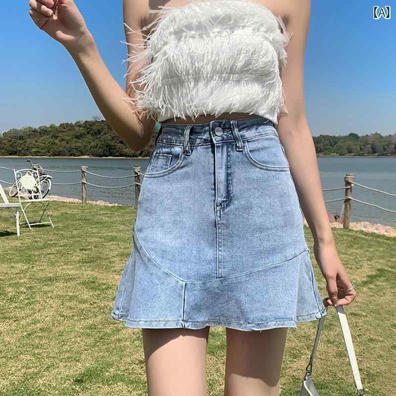 スカート レディース ハイウエスト マーメイド タイト デニム フリル 切り替え レトロ ヴィンテージ 細..