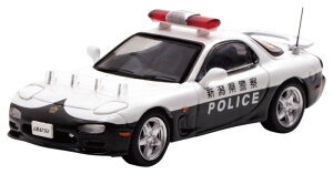 RAI'S 1/64 マツダ RX-7 (FD3S) 新潟県警察交通機動隊車両 (355) 完成品