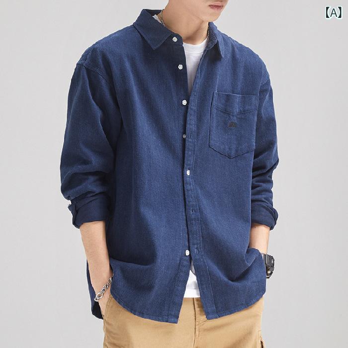 ・カテゴリ: シャツ・スタイル: アメリカンヴィンテージ風・デザイン: 開襟・主要素材: 綿・機能: 耐摩耗・生地番手: 50番手・シルエット: ルーズフィット・ネックライン: 襟付き・袖丈: 長袖・柄: 無地・厚さ: 普通・デザイン詳細: ポケット装飾・シーン: カジュアル・対象性別: 男性・カラー展開: ネイビー、グレー、アプリコット・サイズ展開: M、L、XL、XXL、3XL