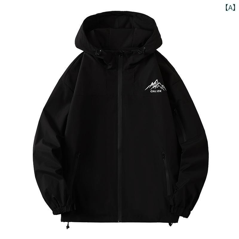Rakuten - マウンテンパーカー メンズ 秋冬 アウトドア スポーツ 登山 フード付き 切り替え 防風 防水 通気性 ポリエステル ジャケット アウター キャンプ 釣り サイクリング ハイキング スキー