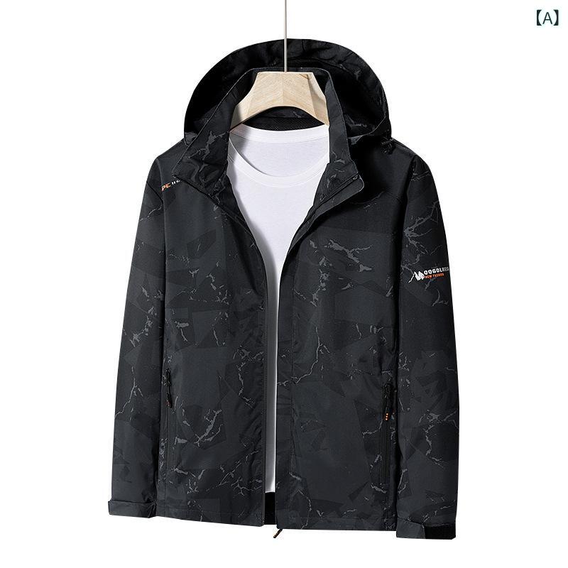 ・カテゴリ: マウンテンパーカー・機能: 通気性、保温性、防風性・素材: ポリエステル・柄: 迷彩・性別: メンズ・スタイル: 前開き・裏地: ポリエステル・対象年齢: 成人・フード: フード付き・防水係数: 1000mm・防水透湿指数: 5000mm以下・加工: シームレス・フィット: ルーズ・着丈: レギュラー