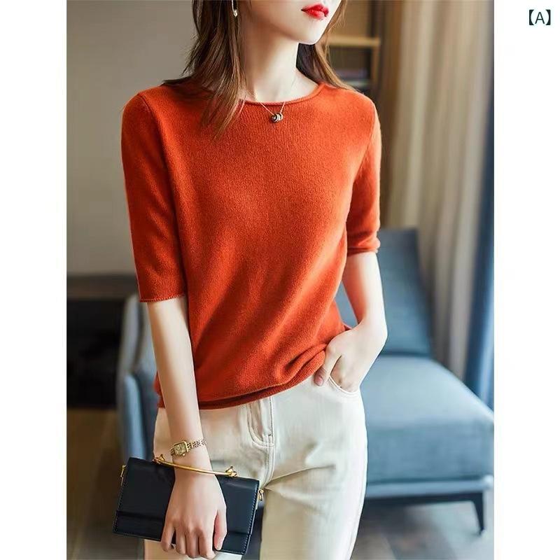 ニット レディース トップス 上品エレガント 薄手 ゆったり ロールヘム ラウンドネック 五分袖 オレンジ 春夏 ポリエステル 通勤 普段使い 美白効果
