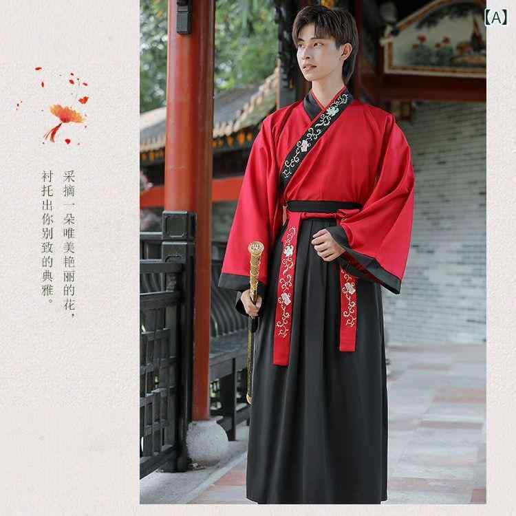 ・カテゴリ: 漢服・主な素材: リヨセル・加工: プリーツ加工・サイズ展開: S、M、L、XL、2XL、3XL・性別: 男性
