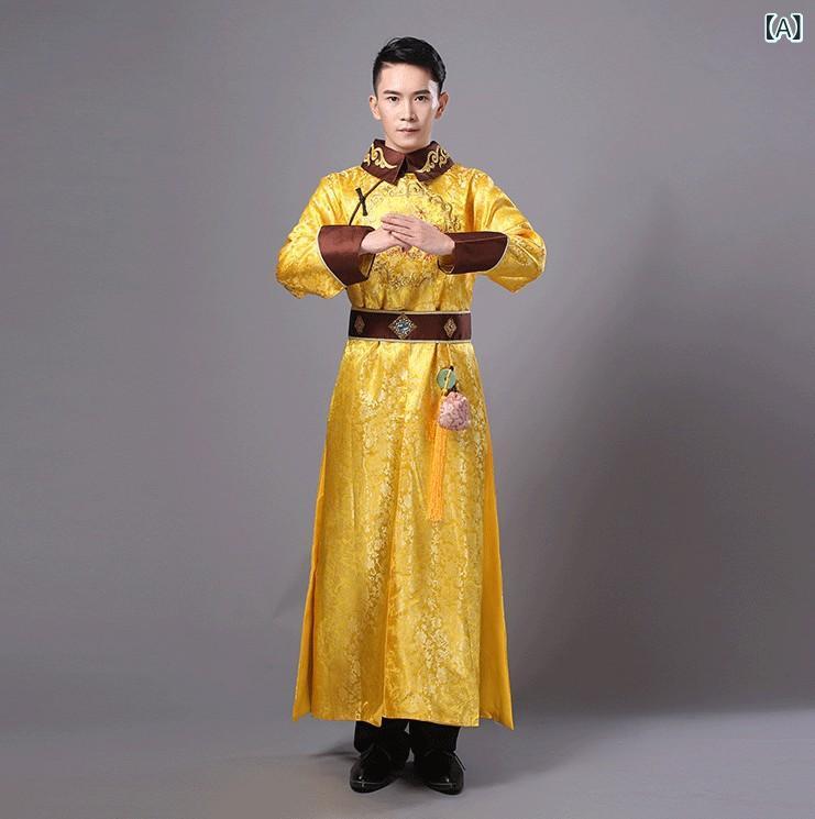 舞台衣装 メンズ 清朝時代劇 皇帝服 龍袍 帝王装 ロング丈 豪華絢爛 中国伝統服 演劇 舞台 撮影 学園祭 文化祭 イベント コスプレ 仮装 ハロウィン パーティー 織錦ポリエステル コスチューム