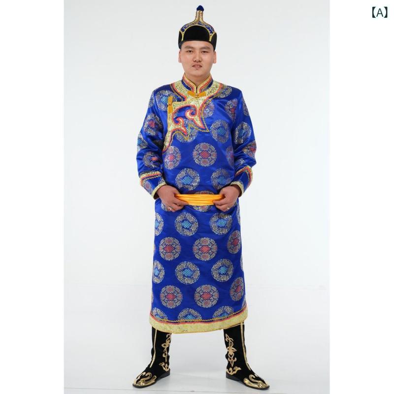 デール メンズ モンゴル民族衣装 大人用 ロング丈 サテン生地 ラビットファー 中国風 舞台衣装 演出服 民族舞踊