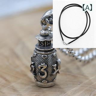 ネックレス 男女兼用 S925銀 浮彫り 六字真言 楞厳呪 タイシルバー レトロ 開閉式 ガウボックス ペンダ..