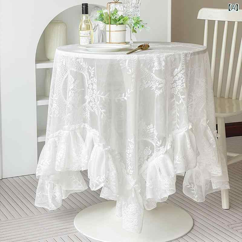 テーブルクロス フレンチ レトロ カントリー調 プリンセス風 レース チュール フリル 白 ホワイト 円形 丸型 植物 花柄 高級感 リビング ダイニング コーヒーテーブル