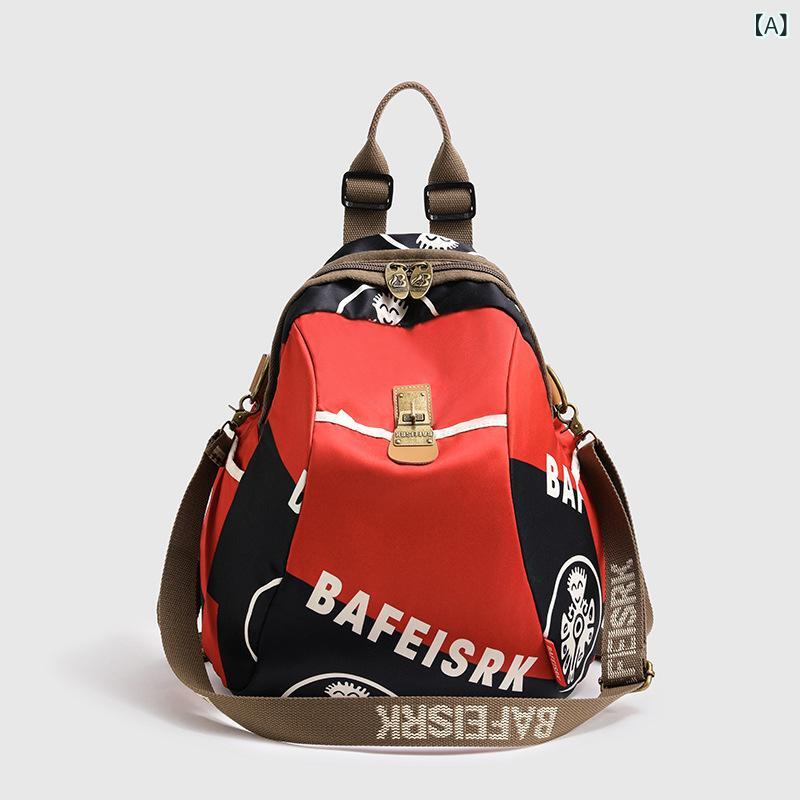 リュック レディース バックパック デイパック 鞄 大容量 たっぷり収納 エスニック 民族風 ファッショ..