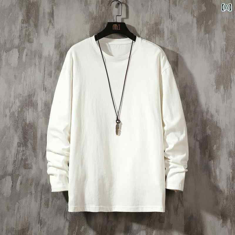 Tシャツ メンズ 長袖 韓国風 ファッション ゆったり ルーズ ビッグシルエット 薄手 綿100% 春夏 抗菌 カジュアル 普段使い インナー