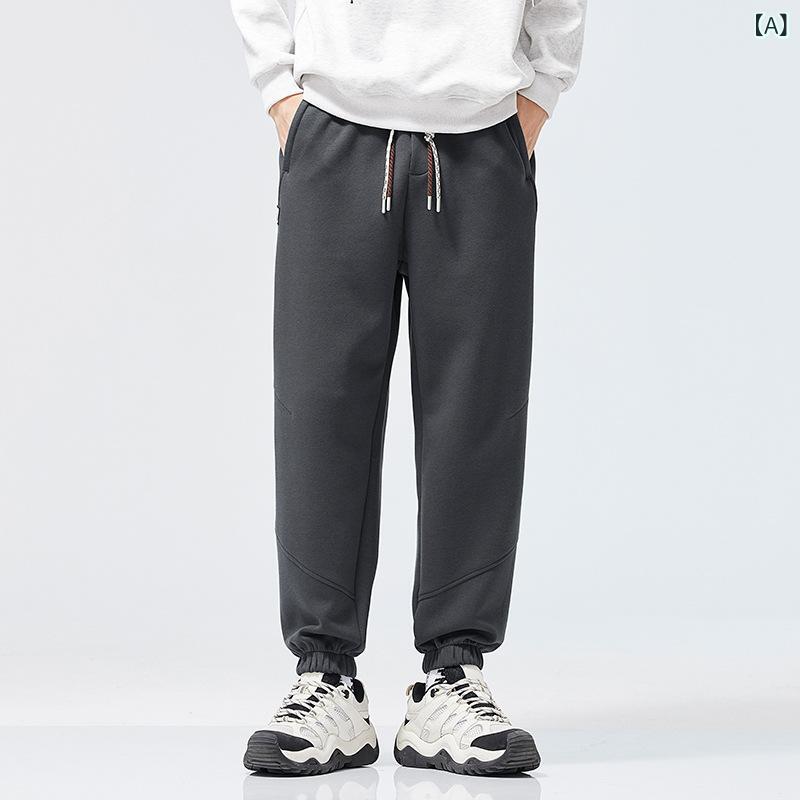 ジョガーパンツ メンズ ゆったり ルーズ テーパード カジュアル トレンド 普段使い シンプル ヘビーウェイト コットンブレンド 綿混 ドローストリング 裾絞り 吸湿速乾 イージーケア 耐久性 秋冬(4)