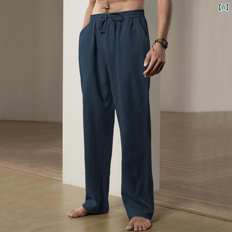 パンツ メンズ 男性用 春秋 シンプル ファッション 無地 カジュアル 普段使い リラックス ストレート 薄手 微ストレッチ 通気性 ボトムス ポリエステル 綿混 イージーケア ポケット付き ミドルウエスト