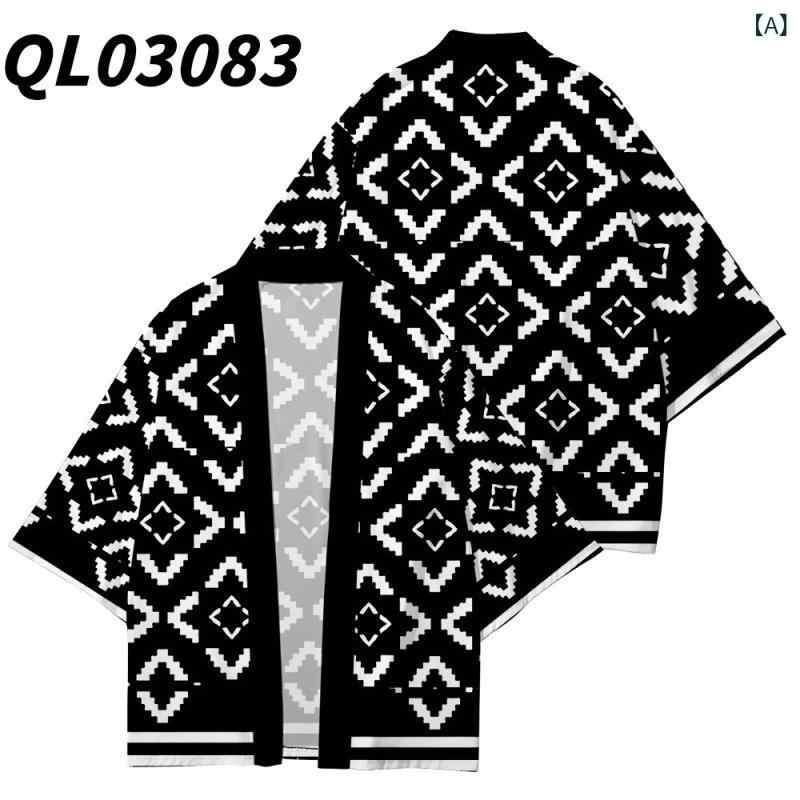 羽織 メンズ 男性用 龍イラスト 3Dプリント 七分袖 開襟 ゆったり リラックスフィット ポリエステル 和風カーディガン カジュアル エスニック 普段使い 若者向け トップス