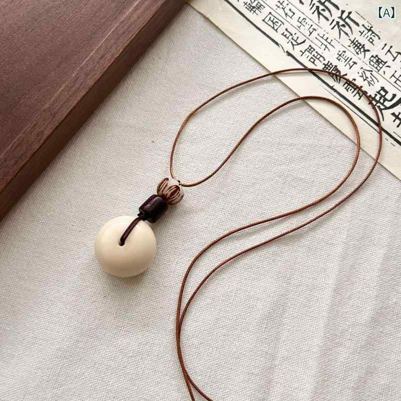 ネックレス レディース ロングネックレス ペンダント 安全扣 菩提樹の実 檀木 新中華風 レトロ エスニック調 禅の心 お守り アクセサリー