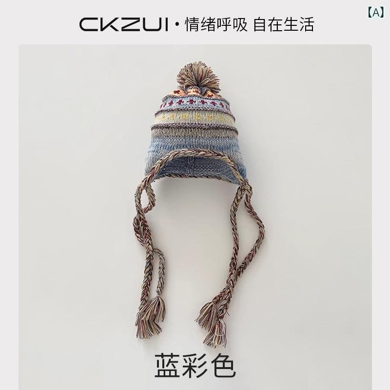 ニット帽 レディース 民族風 レトロ ストライプ柄 切り替え アクリル 冬 保温 防風 透湿 耳当て付き 小..