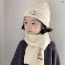 ニット帽 マフラーセット キッズ 男の子 女の子 ベビー 韓国風 秋冬 アウトドア 防寒 防風 あったか ふわふわ もこもこ やわらか つば広 おしゃれ