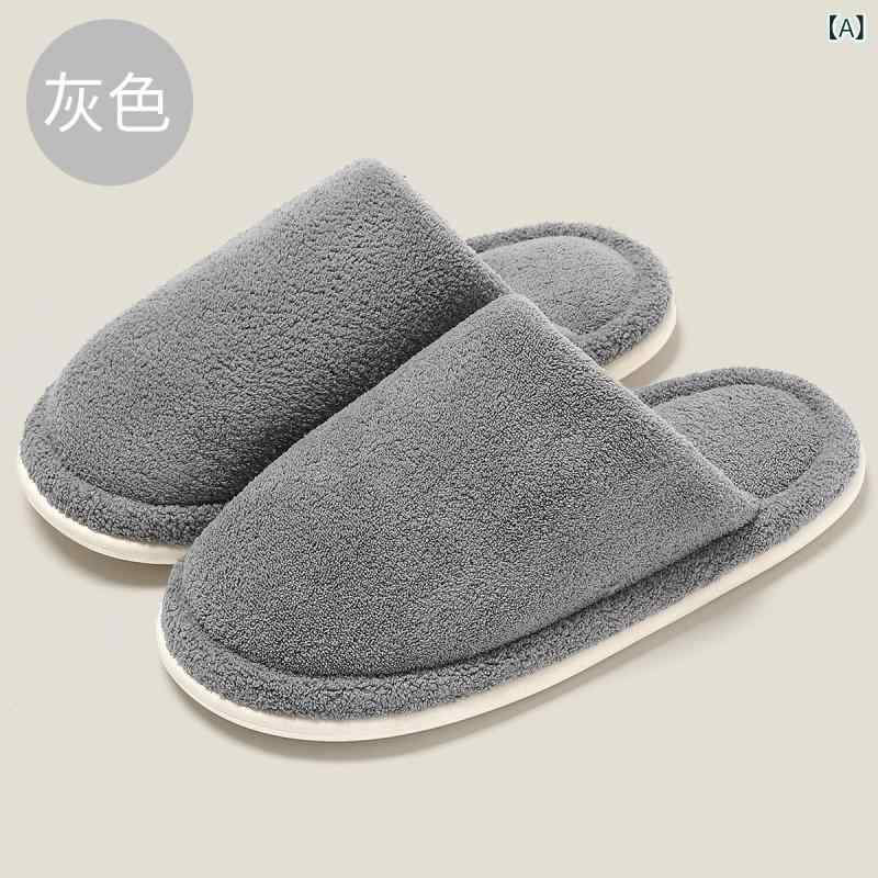 ルームシューズ メンズ レディース 男女兼用 秋冬 ボア 起毛素材 暖かい あったか 防寒 保温 厚底 滑り..