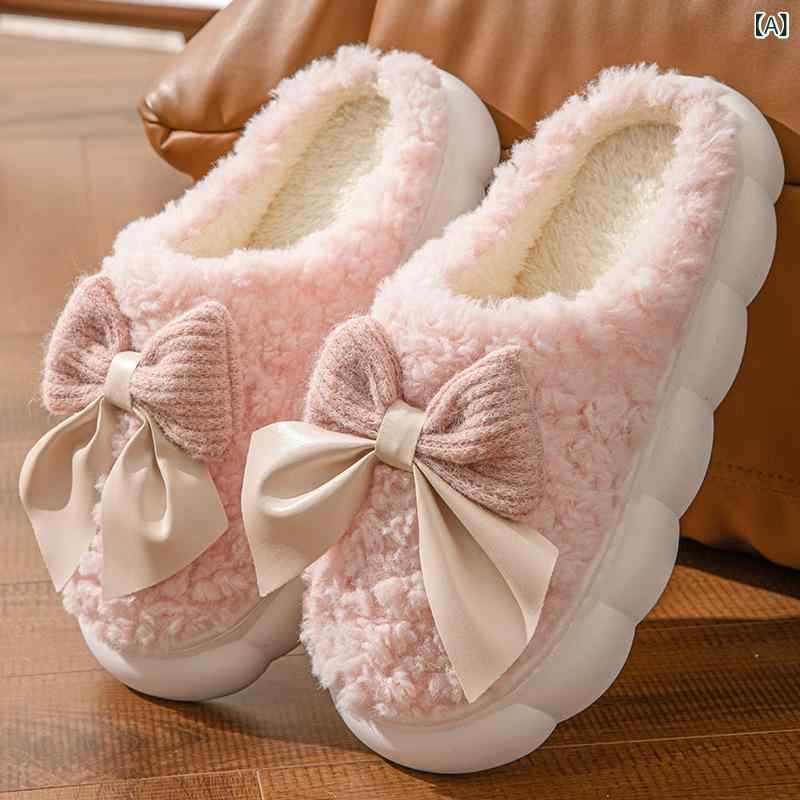 ルームシューズ 秋冬 レディース 女性用 カップル ペア カラフル かわいい リボン 厚底 室内履き 自宅用 快適 履き心地良い 滑り止め 保温性 フェイクファー スリッパ