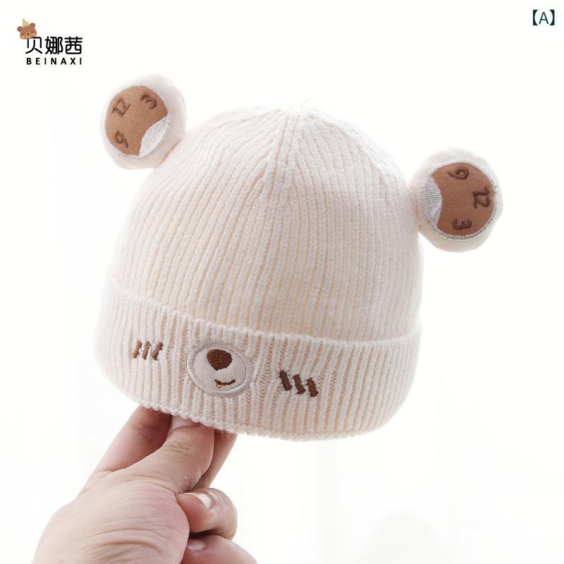 ・カテゴリ: ニット帽・カラー展開: 目覚ましクマ-ベージュ、目覚ましクマ-コーヒー色、目覚ましクマ-ピンク、目覚ましクマ-ブルー・サイズ展開: 37-46cm・対象年齢: 0-12ヶ月・つばのスタイル: つばなし・帽子のトップ: ラウンドトップ・機能: 保温、防風・主素材成分: 51-60%・スタイル: 汎用、シンプル・主な素材: アクリル・スタイル分類: ファッション通勤・流行要素: 動物、キャラクター