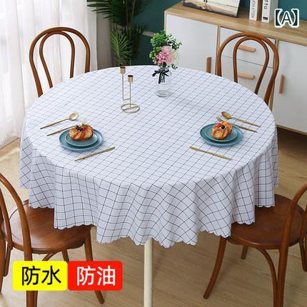 テーブルクロス 円形 PVC製 撥水 防水 防油 洗濯いらず シンプル モダン おしゃれ プリント柄 滑り止め..