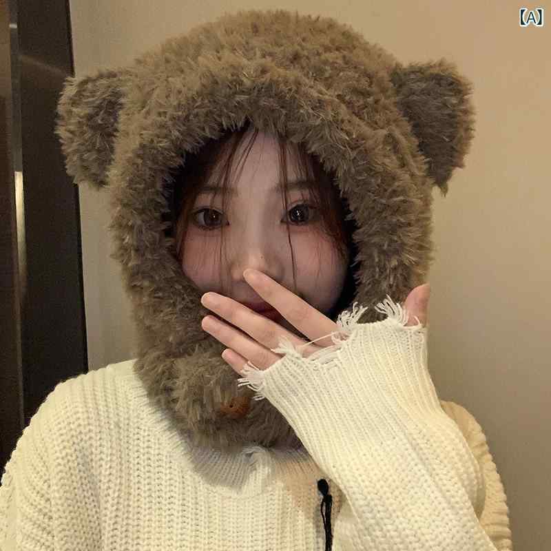 For Women - キャップ レディース かわいい クマ耳 もこもこ ボア ふわふわ 耳当て付き ニット帽 厚手 保温 防風 防寒 秋冬 自転車 サイクリング 普段使い