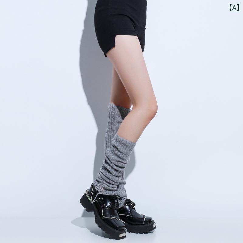 靴下 レッグウォーマー 男女兼用 ユニセックス スレートグレー カシミヤ ラビットウール混 ニット ルーズソックス くしゅくしゅソックス ストレート ミドル丈 ふくらはぎ丈 ロリータ風 通気性 暖かい 着回し 秋冬