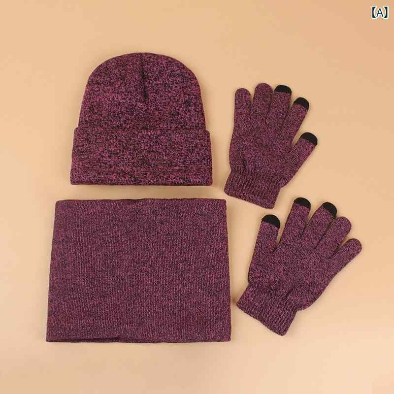 ニット帽 男女兼用 3点セット 帽子 ネックウォーマー 手袋 冬物 裏起毛 フリース 防寒 保温 ネック保護..