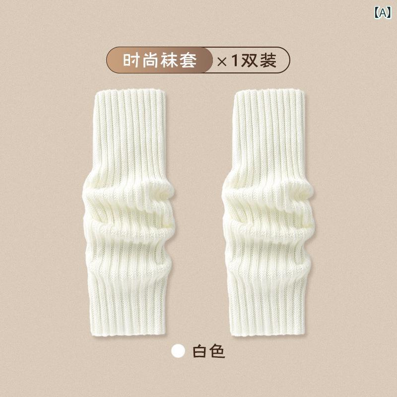 レッグウォーマー レディース Y2K ギャル JKスタイル ダメージ ニット アクリル ルーズソックス ロング丈 白 ホワイト 通気性 吸汗性 ストリート カジュアル 秋冬